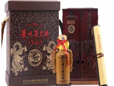 长期上门回收茅台酒-回收纪念老酒-回收茅台酒价格图2