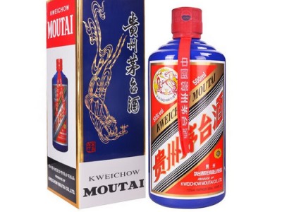 长期上门回收茅台酒-回收纪念老酒-回收茅台酒价格图3