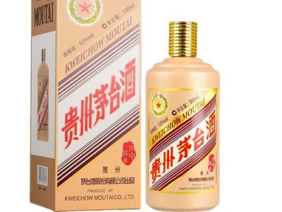 萧山区近期茅台酒回收行情价格多少-茅台酒回收行情随时更新图2