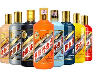 萧山区近期茅台酒回收行情价格多少-茅台酒回收行情随时更新图3
