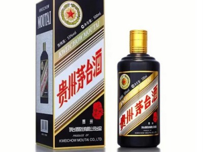 全年上门回收茅台酒-免费鉴定-茅台酒回收行情价格公告图3
