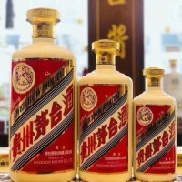 北京西城茅台酒回收3升茅台酒回收价格一览一览表上门鉴定