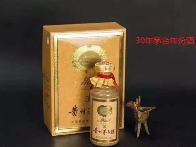 杭州市回收猴年茅台酒市场价格，茅台回收价格图2