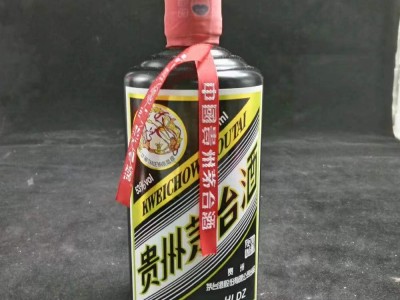 杭州市回收猴年茅台酒市场价格，茅台回收价格图3