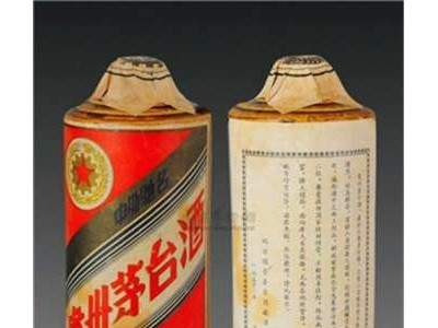 北京茅台酒回收实时报价 免费上门回收茅台酒图4
