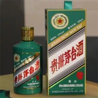 杭州高价收购茅台酒-茅台酒回收正规公司