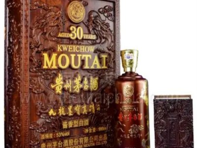 拱墅区回收茅台酒商家联系方式-杭州回收贵州茅台酒商家价格图2