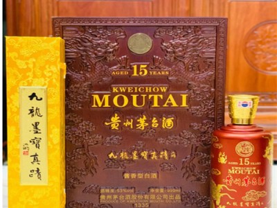 拱墅区回收茅台酒商家联系方式-杭州回收贵州茅台酒商家价格图3