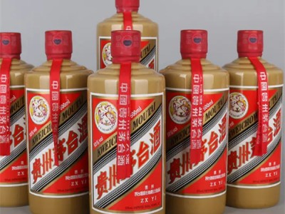 宁波回收53度茅台酒公司--长期上门回收茅台酒电话图3