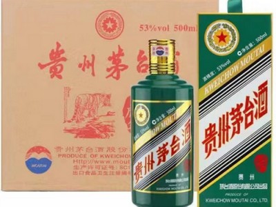 杭州大量回收生肖茅台酒实时报价-茅台酒回收商家电话图3