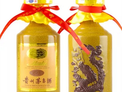 杭州哪里回收茅台酒--杭州茅台酒回收价格多少图2