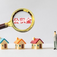 徐州银行房产抵押贷款指南