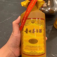 上海茅台15年酒瓶回收，杨浦区茅台去什么地方好