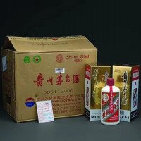 上海茅台雨水酒瓶回收，黄埔区茅台雨水回收最新价格