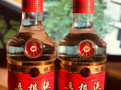 开封上门回收烟酒-茅台酒回收价格每日报表图1