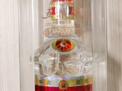 开封上门回收烟酒-茅台酒回收价格每日报表图3