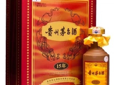许昌回收名烟名酒-03年茅台酒一箱价格落实图7