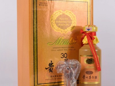 安阳回收不同年份茅台酒/今年的原箱茅台酒什么价图8