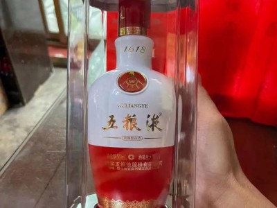 周口回收茅台的地方/茅台酒回收价格亮相图2