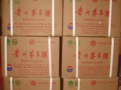 周口回收茅台的地方/茅台酒回收价格亮相图6