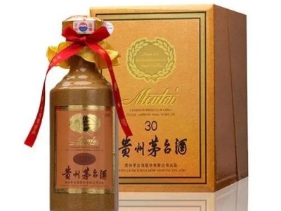 周口回收茅台的地方/茅台酒回收价格亮相图7
