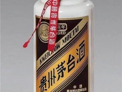 周口回收茅台的地方/茅台酒回收价格亮相图9