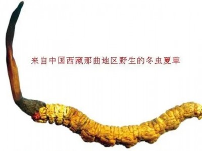 新乡回收国宴茅台酒当天价格/新乡发布回收茅台消息图5