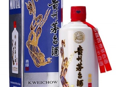 新乡回收国宴茅台酒当天价格/新乡发布回收茅台消息图7