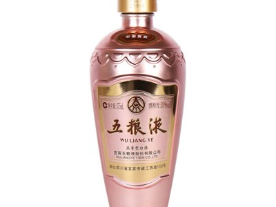 在郑州寻找正规茅台酒回收店铺/了解茅台酒今天回收价格图3