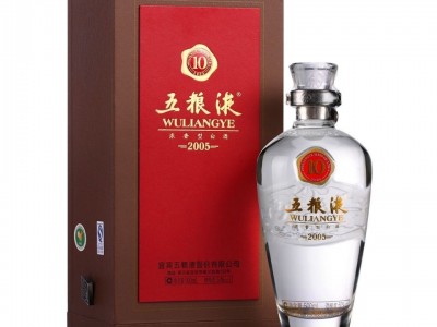 在郑州寻找正规茅台酒回收店铺/了解茅台酒今天回收价格图4