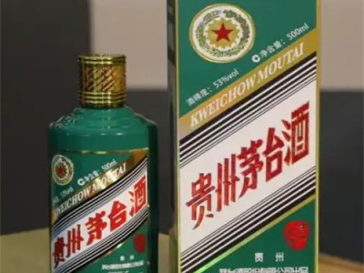 杭州闲置茅台酒五粮液回收公司-上门回收免费鉴定中心图3