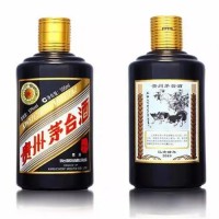 宁波闲置烟酒礼品变现-联系宁波鑫睿商行-正规公司回收