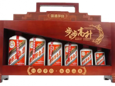 宁波闲置烟酒礼品变现-联系宁波鑫睿商行-正规公司回收图2