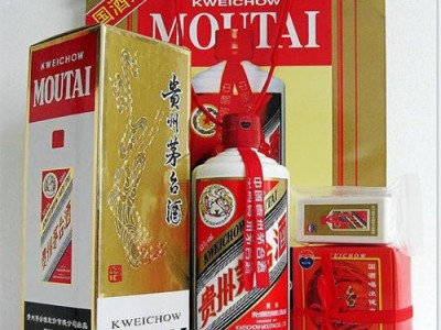 鄞州区回收茅台酒50年-贵州茅台酒均可回收图2