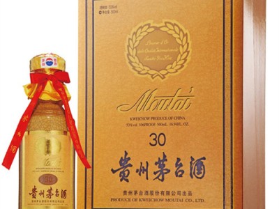 鄞州区回收茅台酒50年-贵州茅台酒均可回收图3
