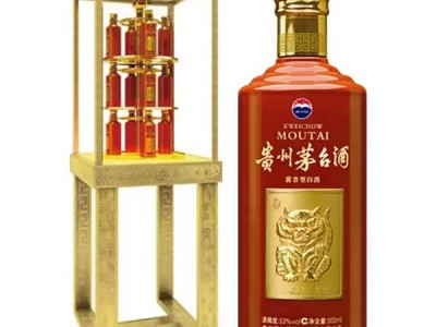 杭州白皮铁盖茅台酒回收一般打几折（回收茅台酒一般打几折）图2
