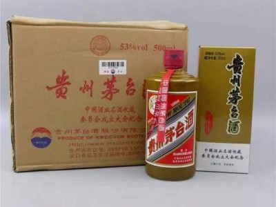 杭州白皮铁盖茅台酒回收一般打几折（回收茅台酒一般打几折）图3