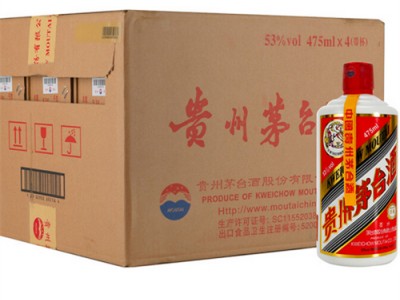 台州区域免费上门回收茅台酒-高价回收老酒-免费鉴定图3