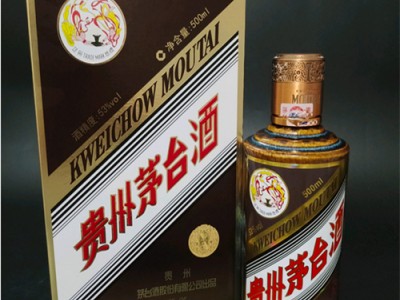 舟山区域闲置茅台酒回收商行-茅台酒回收鉴定评估图2