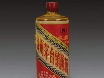 北京李白茅台酒瓶回收今日价格  茅台酒瓶子回收在线咨询图2