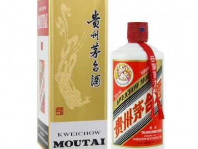 北京李白茅台酒瓶回收今日价格  茅台酒瓶子回收在线咨询图3