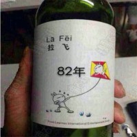 宁波在线回收烟酒礼品-高价回收洋酒-回收路易十三洋酒