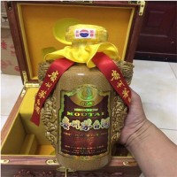 宁海县全年无休回收烟酒礼品-茅台酒五粮液2023年回收价格