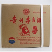 宁波回收礼盒装茅台酒50年多少钱一瓶-免费鉴定-现金回收