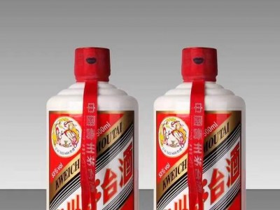广州回收茅台正规平台   广州茅台酒回收平台图2