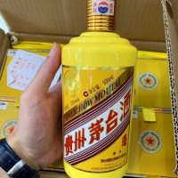 东莞常平回收茅台酒商家目前一瓶茅台酒回收多少钱