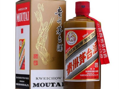 杭州回收茅台酒《今日价格》一览表-精品茅台酒上门回收电话图2