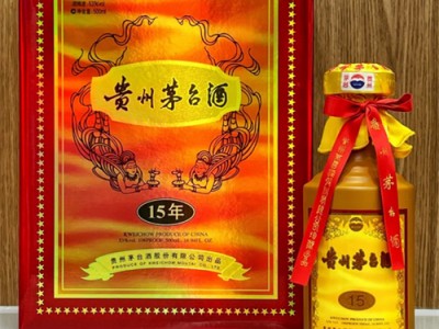 杭州回收茅台酒《今日价格》一览表-精品茅台酒上门回收电话图3