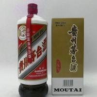 南沙茅台酒回收诚信商家-一线上门回收茅台酒价格