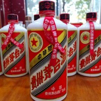 洪梅整箱茅台酒回收价格/洪梅长期回收各种茅台酒